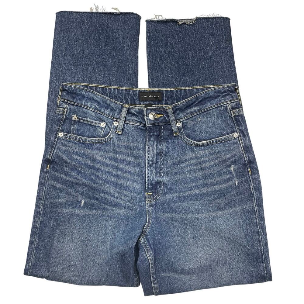 EUC - Free Assembly Super High Rise Straight Leg Distressed Denim Blue Jeans